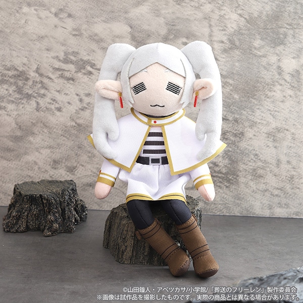 葬送のフリーレン ミニフリーレンぬいぐるみ: ぬいぐるみ｜ムービック