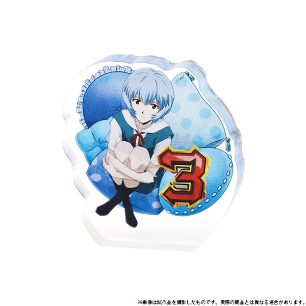 エヴァンゲリオン ころっとアクリルフィギュアコレクション/特殊