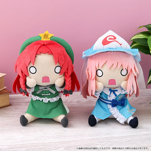 東方Project びっくるみ（ぬいぐるみ）／紅美鈴: ぬいぐるみ