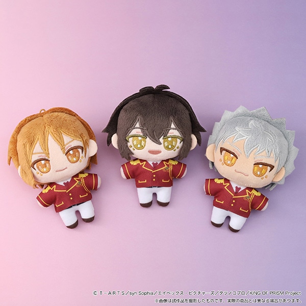 KING OF PRISM（劇場版） ぬいパル（ぬいぐるみマスコット）／神浜
