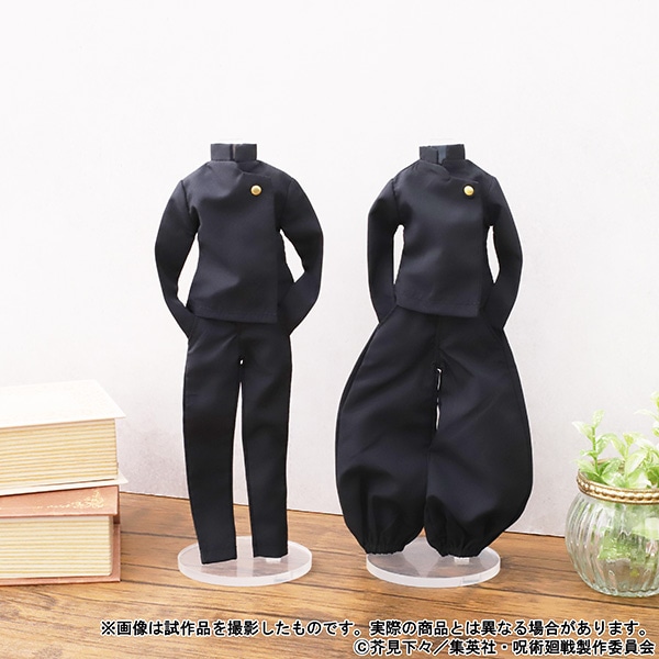 呪術廻戦 第2期 ミニチュア制服 夏油 傑【受注生産商品
