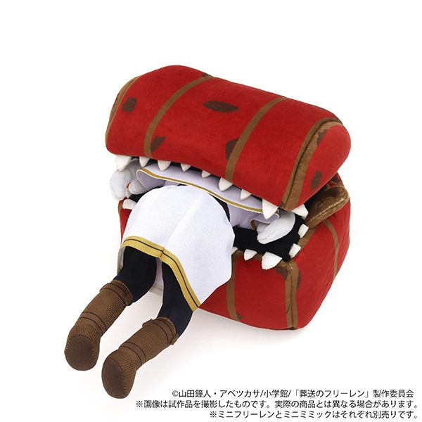 葬送のフリーレン ミニミミックぬいぐるみ: ぬいぐるみ｜ムービック