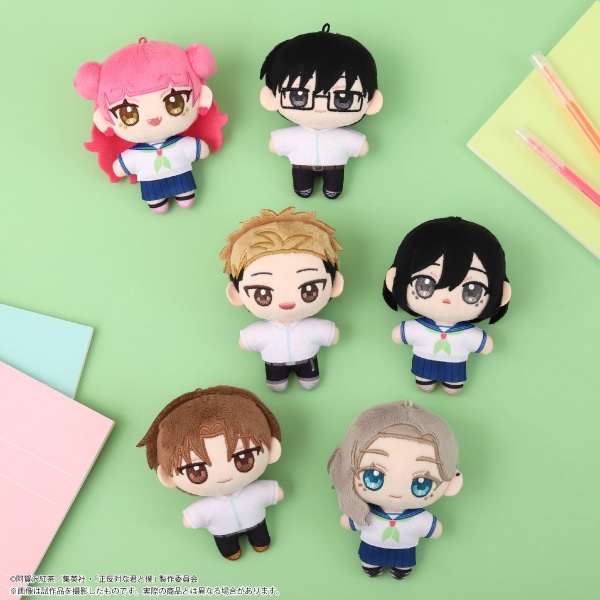 正反対な君と僕 ぬいパル（ぬいぐるみマスコット）／谷: ぬいぐるみ
