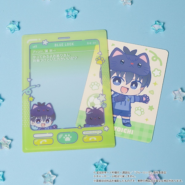 ブルーロック2期 withCAT illustration Ver. 硬質カードケース／潔 世