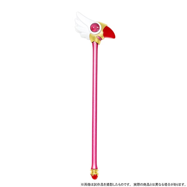 カードキャプターさくら ミニチュアスタッフコレクション