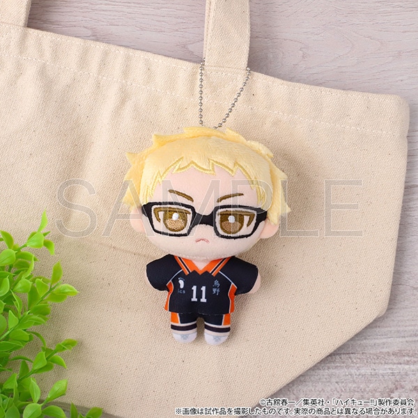 再販分】ハイキュー!! ぬいパル（ぬいぐるみマスコット）／第二弾 北