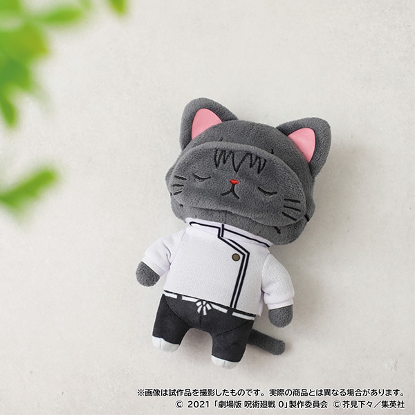 劇場版 呪術廻戦 0 withCATアイマスク付きぬいぐるみキーホルダー／乙