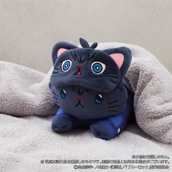 ブルーロック2期 withCATアイマスク付きぬいぐるみ～寝そべり～／凪 誠