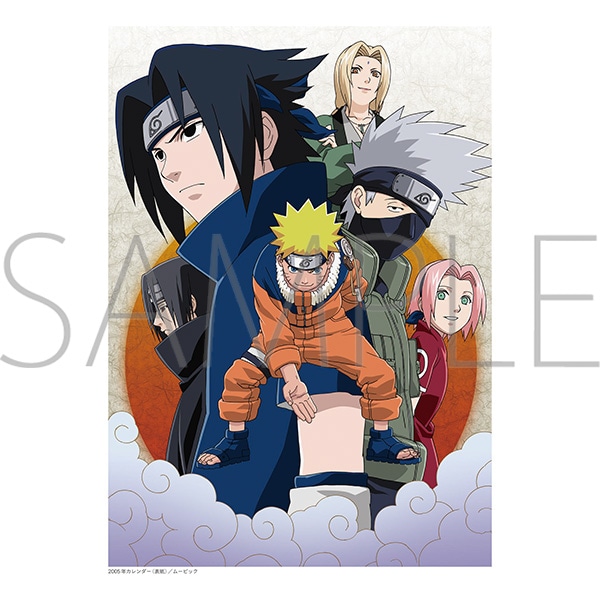 NARUTO-ナルト- 設定資料集セット: 書籍／映像／音楽｜ムービック（movic）