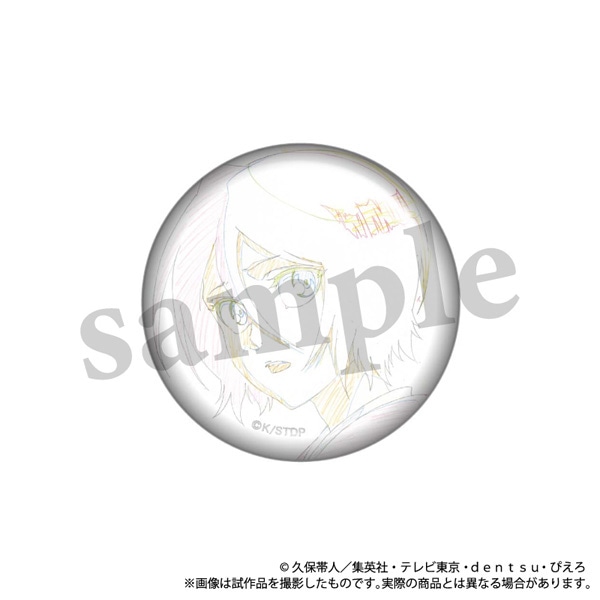 BLEACH 千年血戦篇 原画バッジコレクション: バッジ｜ムービック（movic）