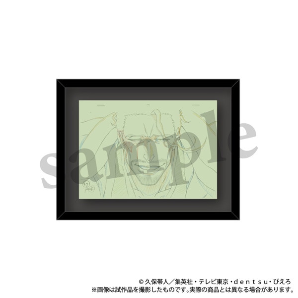 BLEACH 額装原画 BLEACH 千年血戦篇 ミニ額縁コレクション／原画 Vol.2: イラスト