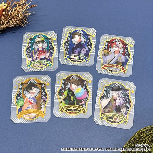 ツキウタ。 グラッシーコレクション／全24種: カード関連商品