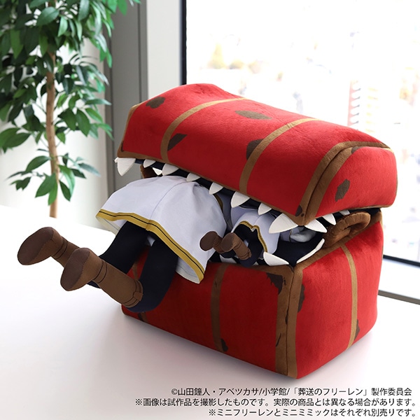 葬送のフリーレン ミニミミックぬいぐるみ: ぬいぐるみ｜ムービック