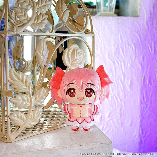 魔法少女まどか☆マギカ ぬいパル（ぬいぐるみマスコット）／鹿目