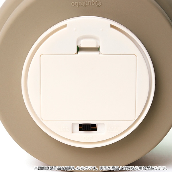 ぐちつぼ ルームライト【受注生産商品】: 雑貨／インテリア