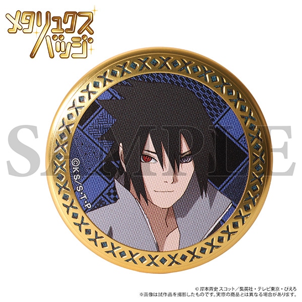 NARUTO-ナルト- 疾風伝 メタリュクスバッジコレクション: バッジ