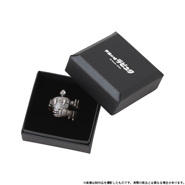 天空の城ラピュタ 指輪 シルバー ロボット兵 19号: ファッション