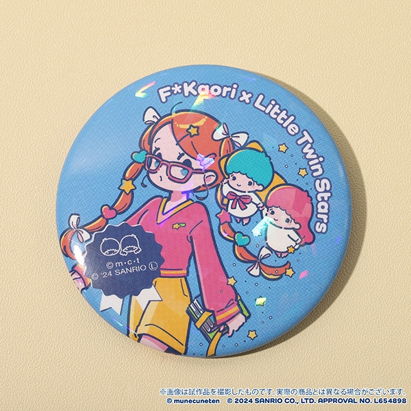 胸きゅん展 × SANRIO CHARACTERS キャラバッジコレクション: バッジ