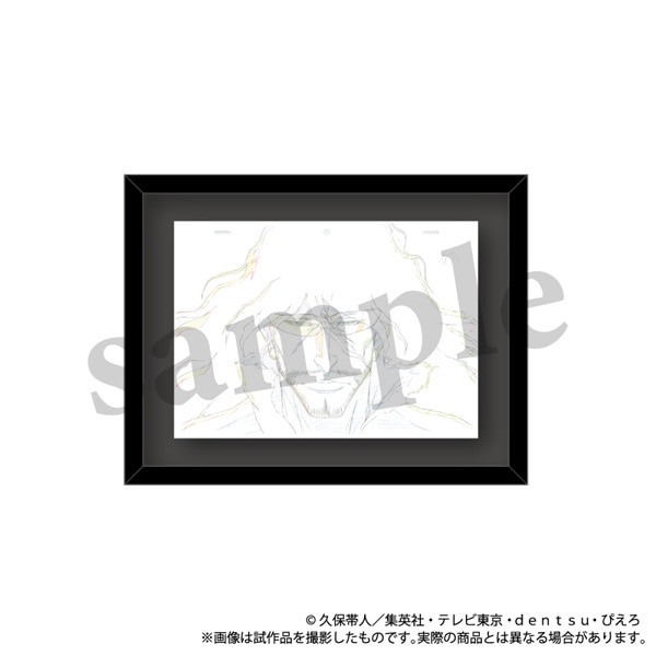 BLEACH 千年血戦篇 ミニ額縁コレクション／原画 Vol.2: イラスト