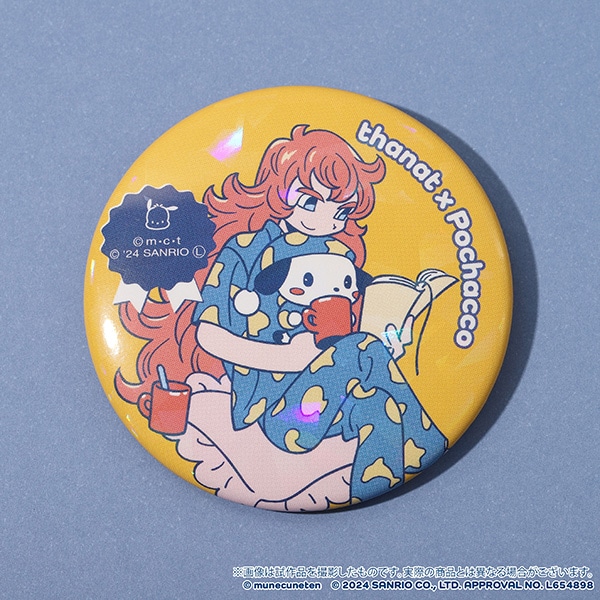 胸きゅん展 × SANRIO CHARACTERS キャラバッジコレクション: バッジ