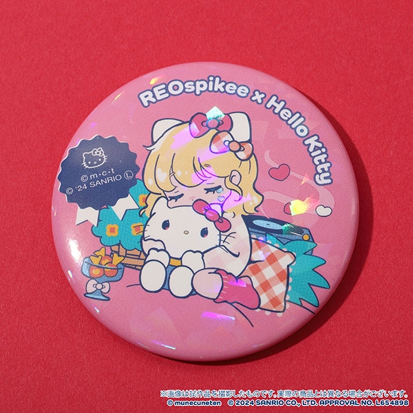 胸きゅん展 × SANRIO CHARACTERS キャラバッジコレクション: バッジ