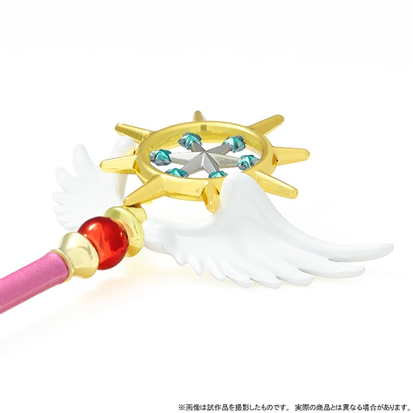 カードキャプターさくら ミニチュアスタッフコレクション