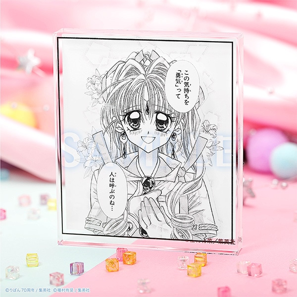 当時品 神風怪盗ジャンヌ アクリルケース コマプレートスタンド／神風怪盗ジャンヌ 創刊70周年記念 りぼん展