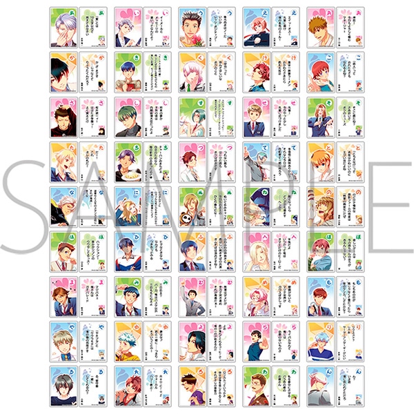 ときめきメモリアルGirl's Side　ときめきカルタ【未開封】 ときめきメモリアル Girl's Side ときめきカルタ【受注生産商品