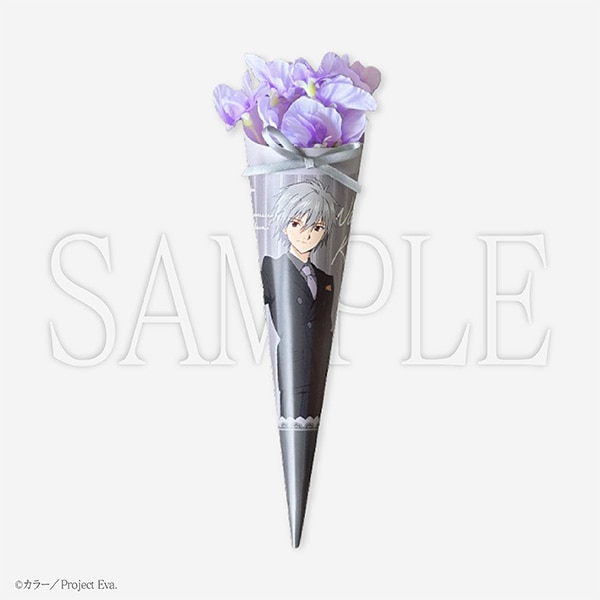 渚カヲル 渚カヲル展 限定 一輪ブーケ セット 渚カヲルからの一輪ブーケ 新世紀エヴァンゲリオン 『エヴァンゲリオン