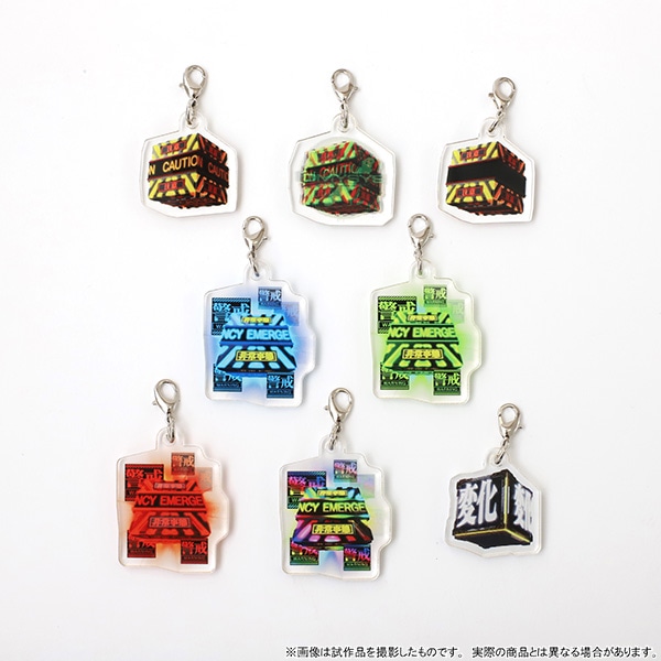 エヴァンゲリオン アクリルチャームコレクション／ST通常画面 保留、新