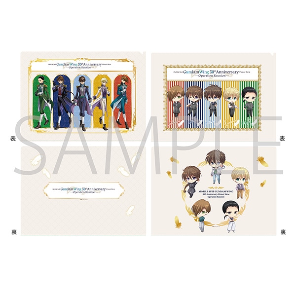 【未開封】ガンダムＷ ディナーショー 30周年記念 キャラクター缶 ルピシアなど 新機動戦記ガンダムW 30周年記念ディナーショー -Operation Reunion