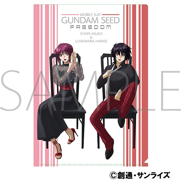 劇場版『機動戦士ガンダムSEED FREEDOM』 クリアファイル／ルナマリア