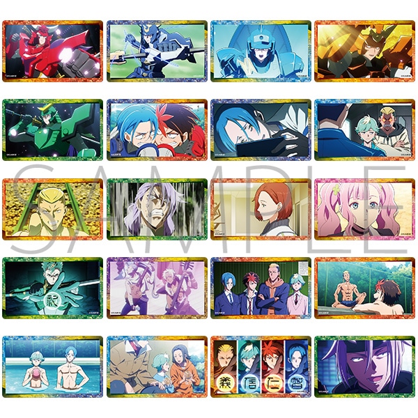 鎧真伝サムライトルーパー メモリアルクリアカードコレクション