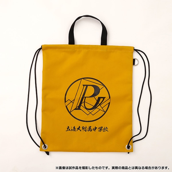 新テニスの王子様 防災セット／立海大附属中学校【受注生産商品