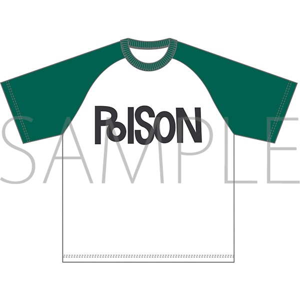 新テニスの王子様 白石のPOISON Tシャツ: ファッション／ビューティー