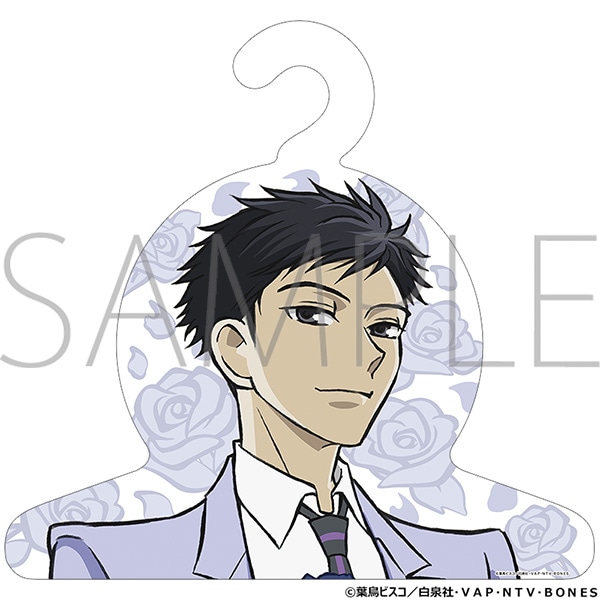桜蘭高校ホスト部 キャラクターハンガー､20周年／銛之塚崇: 雑貨