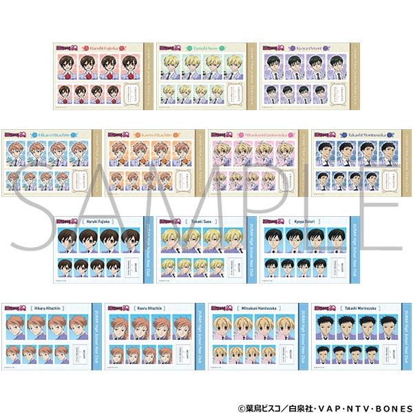 (希少)桜蘭高校ホスト部 原作者+キャスト直筆サイン色紙 当時の当選品 桜蘭高校ホスト部 人の写真を勝手に証明写真館／～ハルヒ!!ちゃんと女