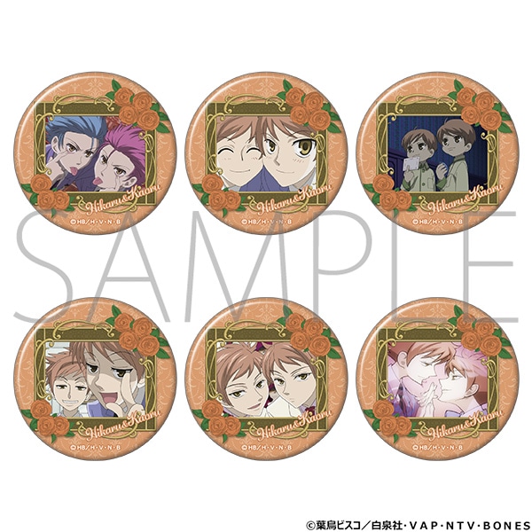 桜蘭高校ホスト部 推しキャラバッジコレクション／常陸院光・馨