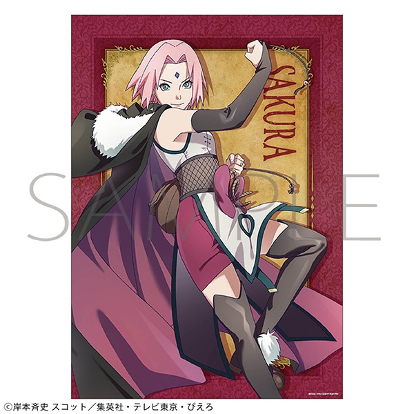 NARUTO－ナルト－ 疾風伝 A3クリアポスター／春野サクラ 忍伝冒険譚
