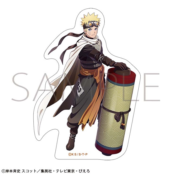 NARUTO－ナルト－ 疾風伝 ステッカー／うずまきナルト 忍伝冒険譚