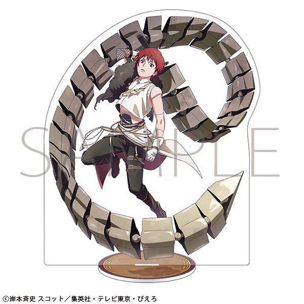 NARUTO 忍伝冒険譚　コスプレセット NARUTO－ナルト－ 疾風伝 アクリルスタンド／サソリ 忍伝冒険譚