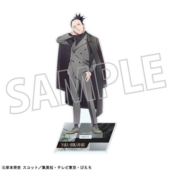 奈良シカマル グッズ まとめ売り NARUTO-ナルト- 疾風伝 アクリルスタンド／フォーマル・奈良シカマル