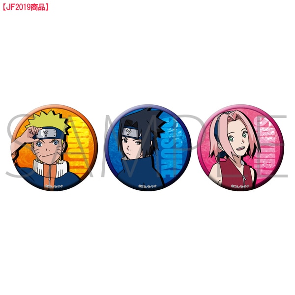 NARUTO ナルト　缶バッジ3点セット NARUTO ナルト 缶バッジ3点セット