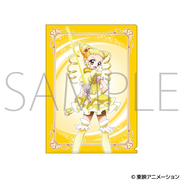 Yes！プリキュア5GoGo！ クリアファイル／キュアレモネード