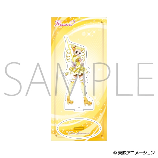 Yes！プリキュア5GoGo！ アクリルスタンド／キュアレモネード