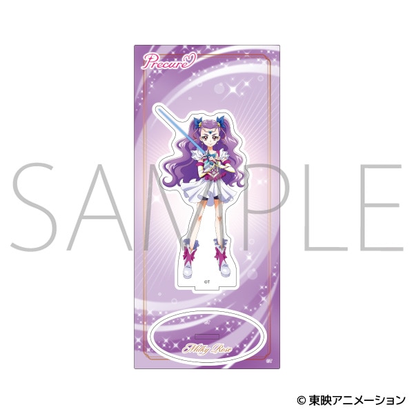 Yes！プリキュア5GoGo！ アクリルスタンド／ミルキィローズ: アクリル