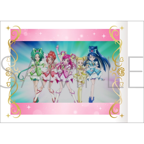 Yes！プリキュア5GoGo！ ぱしゃこれ: イラスト／アート｜ムービック