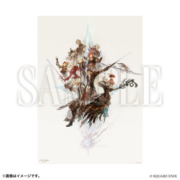 光の戦士の軌跡展　メタルポスター