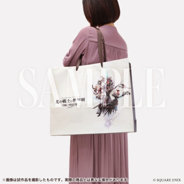 ショッピングバッグ