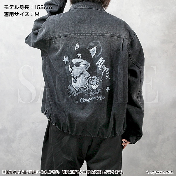 ヒップストリート風デニムジャケット　XL